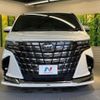 toyota alphard 2023 quick_quick_AGH40W_AGH40-0007944 image 15