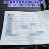 mitsubishi-fuso canter 2019 -MITSUBISHI--Canter FEB50-580816---MITSUBISHI--Canter FEB50-580816- image 23
