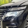 nissan elgrand 2018 -NISSAN--Elgrand DBA-TE52--TE52-095963---NISSAN--Elgrand DBA-TE52--TE52-095963- image 11