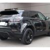 land-rover range-rover-evoque 2023 CFJ1899266 image 6