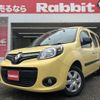 renault kangoo 2016 -RENAULT--Renault Kangoo ABA-KWH5F1--VF1KW04B3G0743462---RENAULT--Renault Kangoo ABA-KWH5F1--VF1KW04B3G0743462- image 1