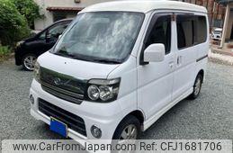 daihatsu atrai-wagon 2006 CFJ1681706