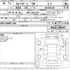 toyota corolla-sport 1995 -TOYOTA 【高知 300は1341】--Corolla Sport MZEA12H-4004933---TOYOTA 【高知 300は1341】--Corolla Sport MZEA12H-4004933- image 3