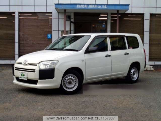 toyota probox-van 2017 CFJ1157837 image 1