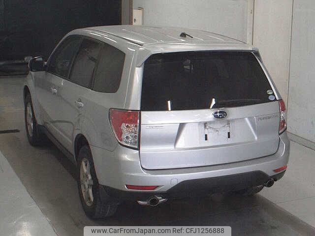 subaru forester 2011 -SUBARU--Forester SHJ-004775---SUBARU--Forester SHJ-004775- image 2