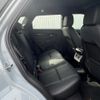 land-rover range-rover-evoque 2024 GOO_JP_965025033109200254001 image 55