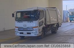 nissan diesel-ud-condor 2011 -NISSAN--Condor LK38L-00116---NISSAN--Condor LK38L-00116-