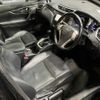 nissan x-trail 2014 -NISSAN--X-Trail DBA-NT32--NT32-025277---NISSAN--X-Trail DBA-NT32--NT32-025277- image 2