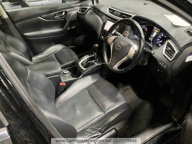 nissan x-trail 2014 -NISSAN--X-Trail DBA-NT32--NT32-025277---NISSAN--X-Trail DBA-NT32--NT32-025277- image 2