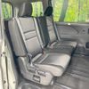 nissan serena 2019 -NISSAN--Serena DAA-GFC27--GFC27-185148---NISSAN--Serena DAA-GFC27--GFC27-185148- image 10