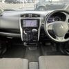 mitsubishi ek-wagon 2017 -MITSUBISHI--ek Wagon DBA-B11W--B11W-0316555---MITSUBISHI--ek Wagon DBA-B11W--B11W-0316555- image 16