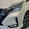 nissan serena 2021 quick_quick_GFC27_GFC27-221833 image 13