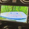 nissan note 2020 -NISSAN--Note DAA-SNE12--SNE12-032305---NISSAN--Note DAA-SNE12--SNE12-032305- image 4