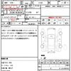 mitsubishi delica-d5 2012 CFJ1563369 image 18