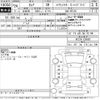 nissan serena 2014 -NISSAN--Serena HFC26-235002---NISSAN--Serena HFC26-235002- image 3