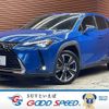 lexus ux 2020 -LEXUS--Lexus UX 6AA-MZAH10--MZAH10-2062694---LEXUS--Lexus UX 6AA-MZAH10--MZAH10-2062694- image 1