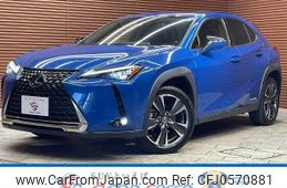 lexus ux 2020 -LEXUS--Lexus UX 6AA-MZAH10--MZAH10-2062694---LEXUS--Lexus UX 6AA-MZAH10--MZAH10-2062694-