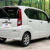 daihatsu move 2018 -DAIHATSU--Move DBA-LA150S--LA150S-0157754---DAIHATSU--Move DBA-LA150S--LA150S-0157754- image 18