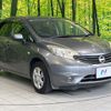 nissan note 2014 CFJ1694612 image 16