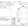 mitsubishi galant 1997 CFJ1730186 image 4
