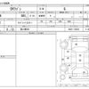 mitsubishi ek-wagon 2009 -MITSUBISHI 【袖ヶ浦 580】--ek Wagon DBA-H82W--H82W-1108566---MITSUBISHI 【袖ヶ浦 580】--ek Wagon DBA-H82W--H82W-1108566- image 3