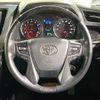 toyota alphard 2018 CFJ1713939 image 12