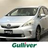 toyota prius-α 2012 -TOYOTA--Prius α DAA-ZVW41W--ZVW41-3195965---TOYOTA--Prius α DAA-ZVW41W--ZVW41-3195965- image 1