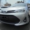 toyota corolla-axio 2020 -TOYOTA--Corolla Axio DBA-NZE164--NZE164-7077659---TOYOTA--Corolla Axio DBA-NZE164--NZE164-7077659- image 1