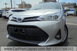 toyota corolla-axio 2020 -TOYOTA--Corolla Axio DBA-NZE164--NZE164-7077659---TOYOTA--Corolla Axio DBA-NZE164--NZE164-7077659-