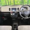 suzuki alto 2017 CFJ1802760 image 2