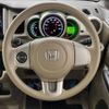 honda n-box 2016 -HONDA--N BOX DBA-JF1--JF1-1834128---HONDA--N BOX DBA-JF1--JF1-1834128- image 12