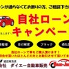 suzuki carry-truck 2003 CVCP20200217211858304197 image 2