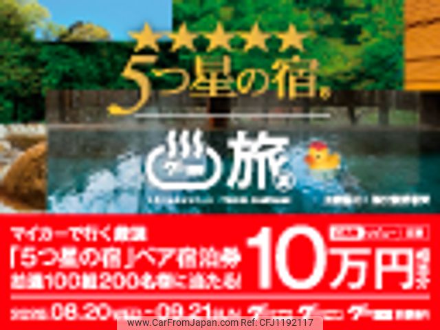 daihatsu cast 2017 CFJ1192117 image 2