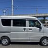 suzuki every 2024 CFJ1711568 image 8