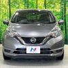 nissan note 2018 -NISSAN--Note DBA-NE12--NE12-213485---NISSAN--Note DBA-NE12--NE12-213485- image 15