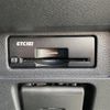 nissan note 2022 -NISSAN--Note 6AA-E13--E13-102893---NISSAN--Note 6AA-E13--E13-102893- image 36