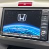 honda freed 2012 CFJ1710262 image 2