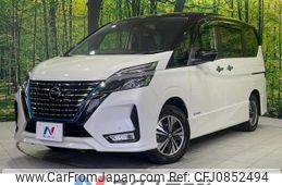 nissan serena 2020 quick_quick_HFC27_HFC27-096544