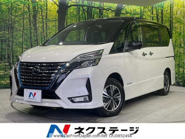 nissan serena 2020 quick_quick_HFC27_HFC27-096544 image 1