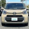 toyota sienta 2023 -TOYOTA--Sienta 6AA-MXPL15G--MXPL15-1008006---TOYOTA--Sienta 6AA-MXPL15G--MXPL15-1008006- image 19