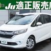 honda freed 2016 quick_quick_DBA-GB5_GB5-1004337 image 1