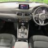 mazda cx-5 2017 -MAZDA--CX-5 LDA-KF2P--KF2P-116214---MAZDA--CX-5 LDA-KF2P--KF2P-116214- image 2