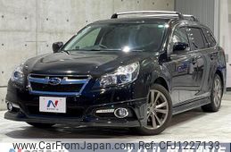 subaru legacy-touring-wagon 2013 quick_quick_BRM_BRM-022711