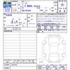 toyota passo 2022 -TOYOTA--Passo M700A--1024783---TOYOTA--Passo M700A--1024783- image 3