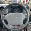 toyota land-cruiser 2015 -TOYOTA--Land Cruiser GRJ79K--1002710---TOYOTA--Land Cruiser GRJ79K--1002710- image 25