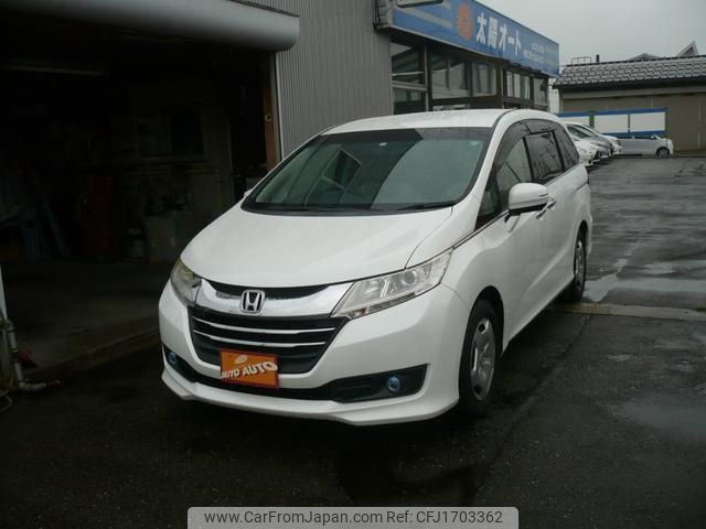 honda odyssey 2014 CFJ1703362 image 1