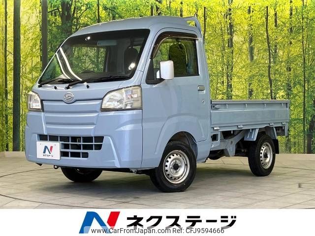 daihatsu hijet-truck 2014 -DAIHATSU--Hijet Truck EBD-S510P--S510P-0023326---DAIHATSU--Hijet Truck EBD-S510P--S510P-0023326- image 1