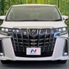 toyota alphard 2021 -TOYOTA--Alphard 3BA-AGH30W--AGH30-9040864---TOYOTA--Alphard 3BA-AGH30W--AGH30-9040864- image 15