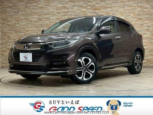 honda vezel 2018 CFJ1821235 image 1