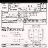 toyota tank 2020 CFJ1621212 image 3